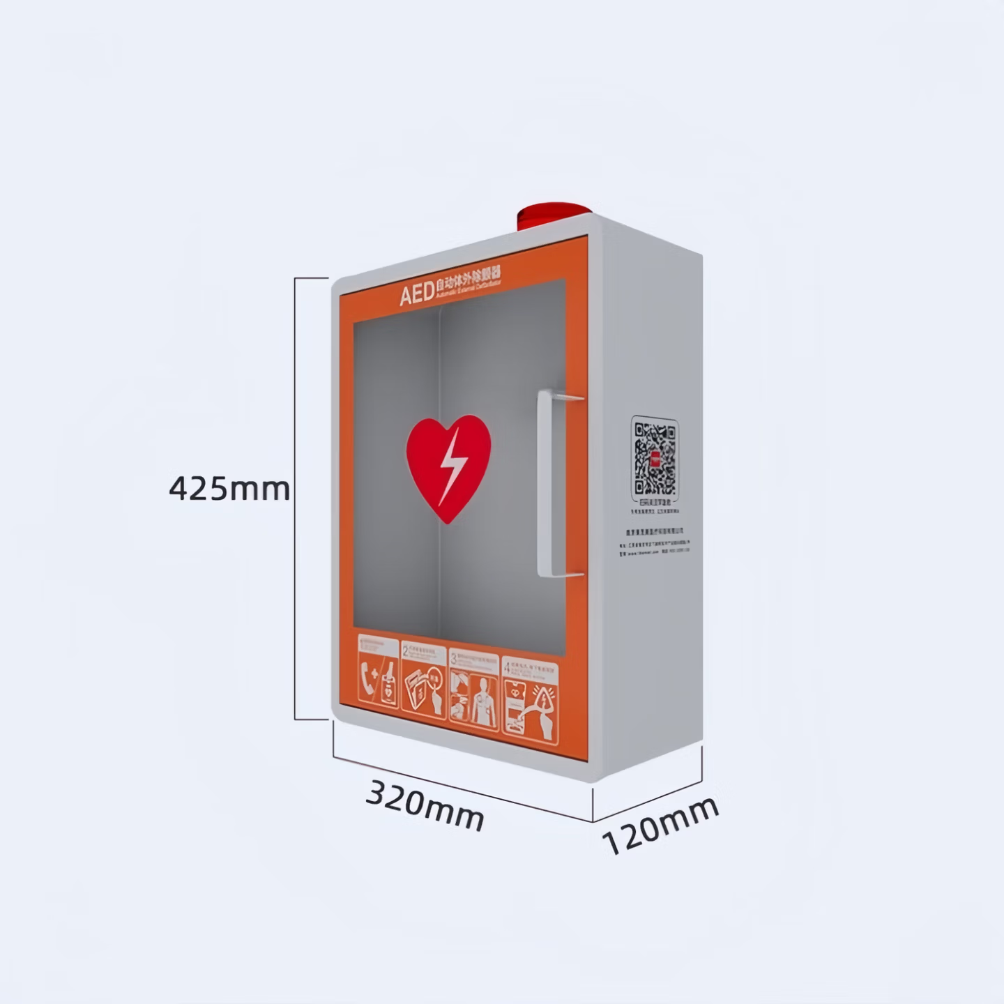 Shubaoda Automatic External Defibrillator (AED) Wall - Mounted Cabinet